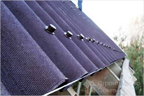 Ондулиновый шифер