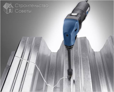 Электрические ножницы