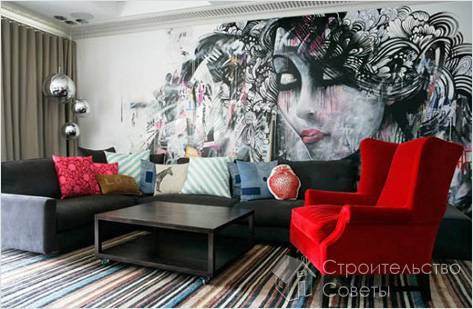 Гостиная в стиле модерн