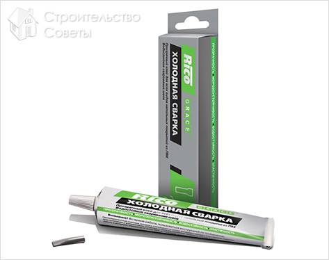 Специально средство