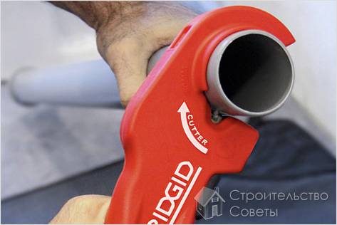 Инструмент для резки