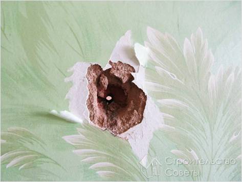 Небольшая дыра