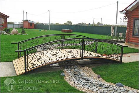 Обустройство