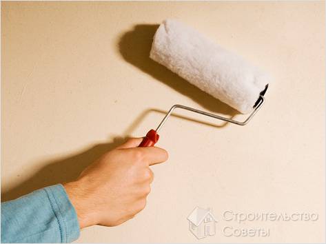 Рабочий процесс