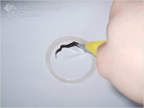 Повреждение