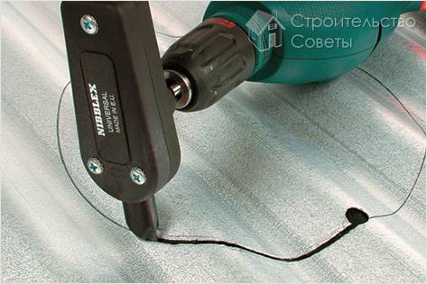 Резка металла