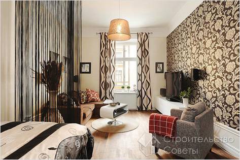 Советы по дизайну однокомнатной квартиры