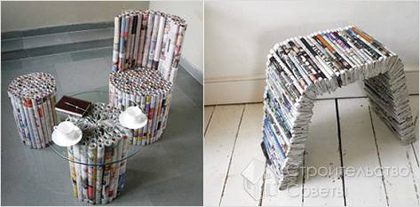 Из старых газет