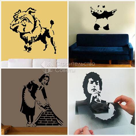 Декор стен своими руками