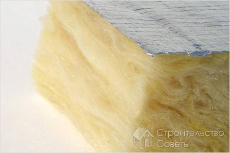 Утеплитель минераловатный