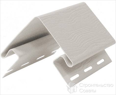 Внешний угол