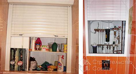 За рольставнями