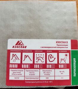 202_original_новый размер