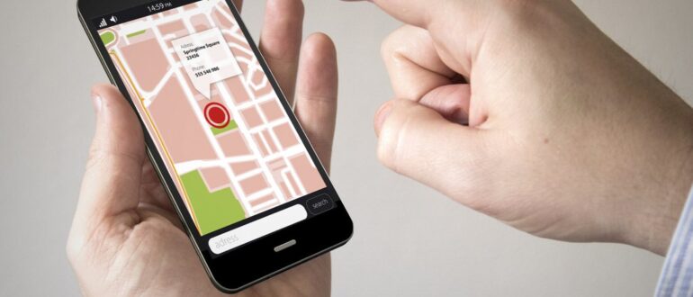 Местоположение по номеру телефона