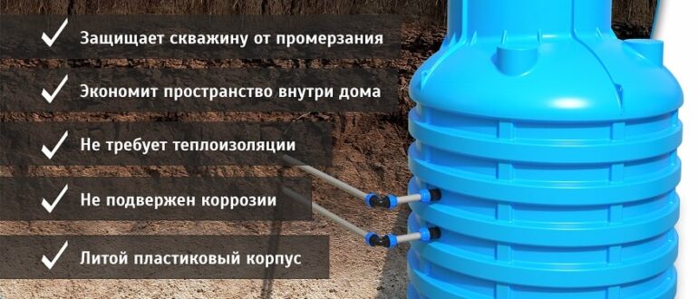 Достоинства пластиковых кессонов