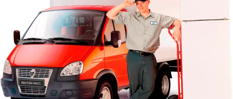 Вывоз и скупка бытовой техники — особенности и преимущества