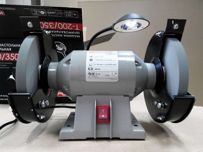 Точило электрическое - сфера применения , преимущества