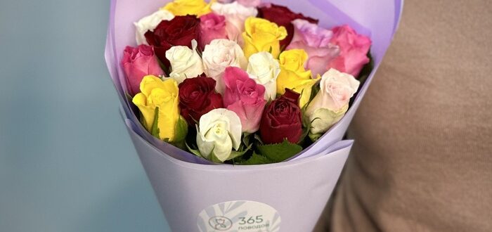 Цветочные тренды 2025 года: что сейчас в моде