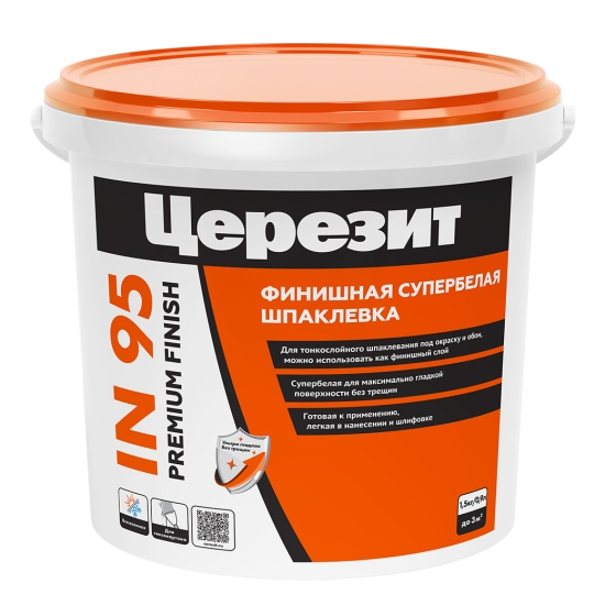 Финишная белая шпатлёвка в готовом виде Ведро белой финишной суперэластичной шпатлёвки Ceresit IN95